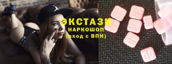 гидропоника Алексеевка