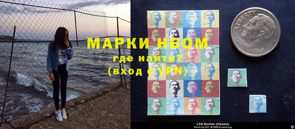 MDMA Premium VHQ Алзамай