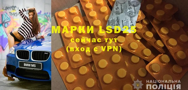 MDMA Premium VHQ Алзамай