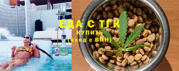 крисы Абдулино