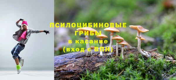 альфа пвп VHQ Остров
