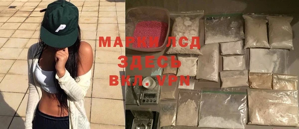 гидропоника Алексеевка