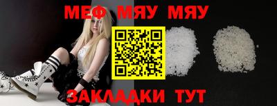 ешки Волгодонск