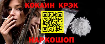 крисы Волжский