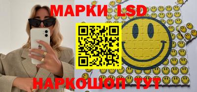 ешки Волгодонск