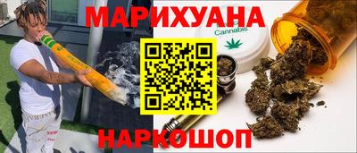 крисы Волжский
