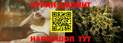 ешки Волгодонск