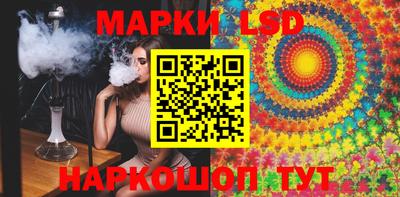 крисы Волжский