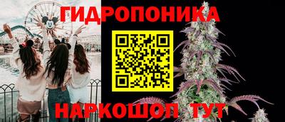 кокаин перу Волжск