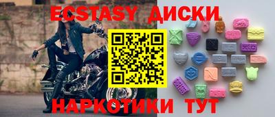 крисы Волжский