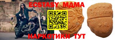 крисы Волжский