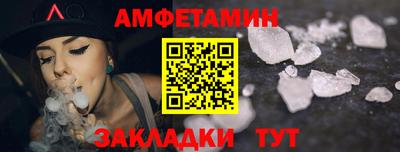 крисы Волжский