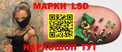 крисы Волжский