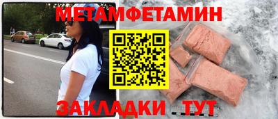 кокаин перу Волжск