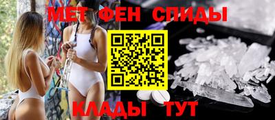 крисы Волжский