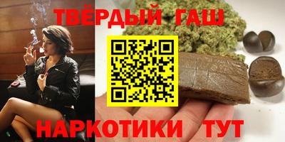 ешки Волгодонск