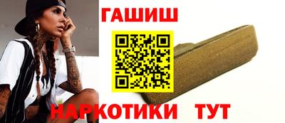 крисы Волжский