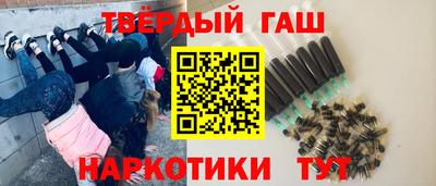 ешки Волгодонск