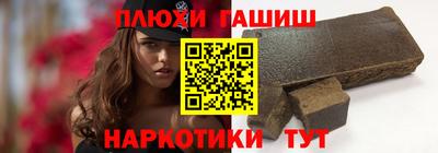 кокаин перу Волжск