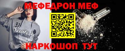 крисы Волжский