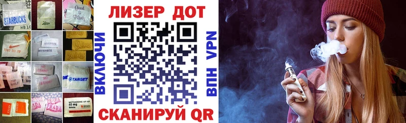 купить  цена  Майский  Лсд 25 экстази кислота 