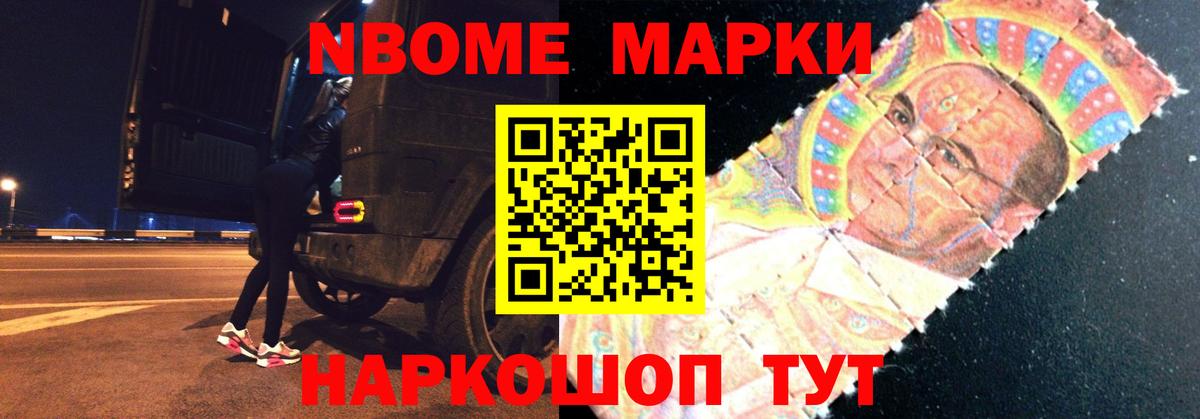 Майский  LSD-25 экстази кислота  Лсд 25 экстази ecstasy  Вход с VPN 